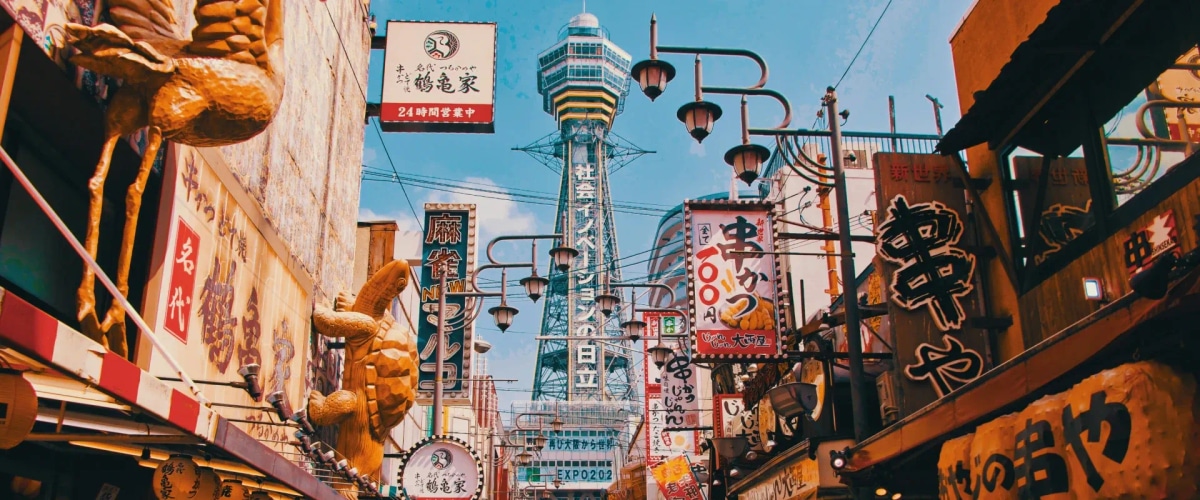 Osaka: The Japanese Street-Eat Hub With Punk-Rock Vibes